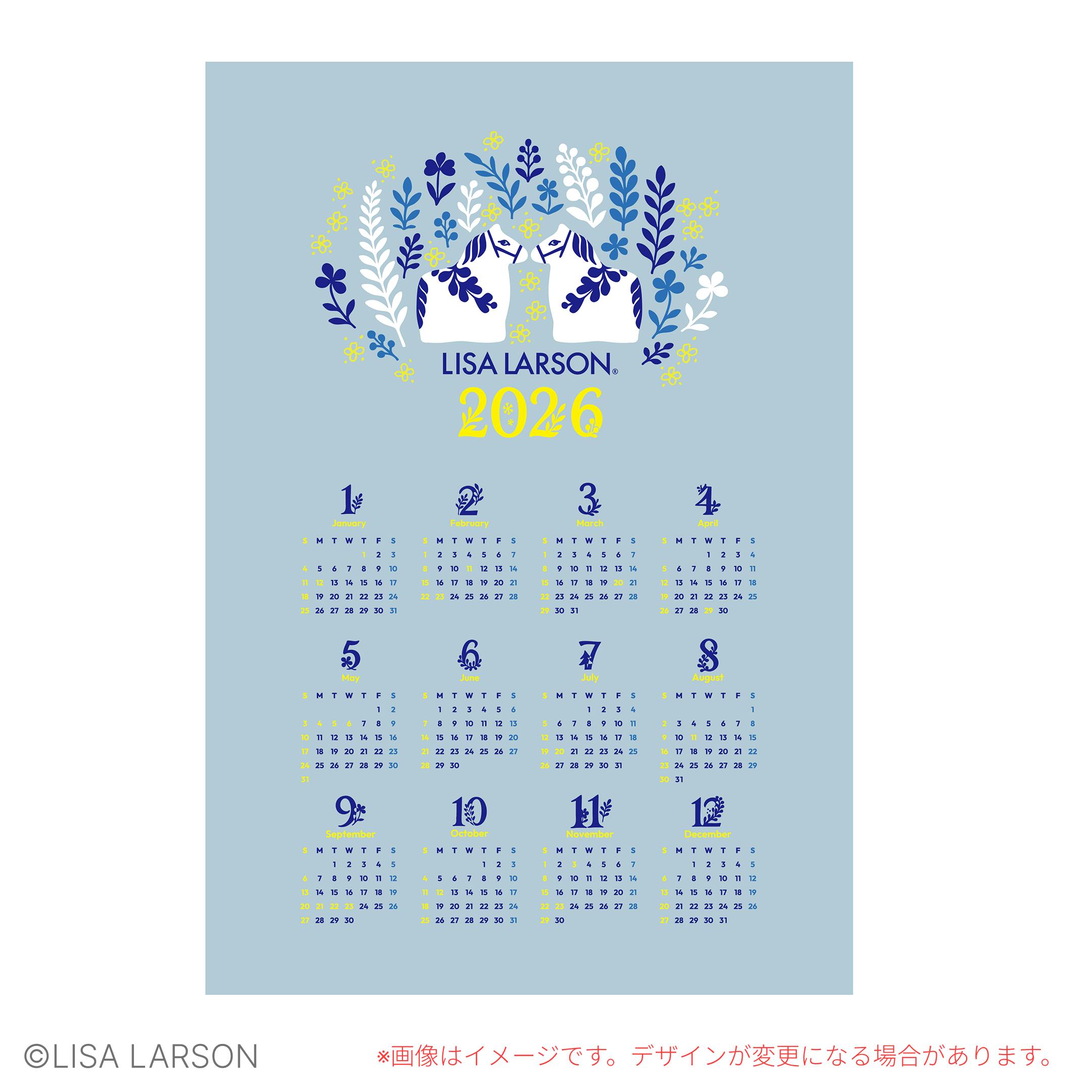 2026リネンカレンダー（ココロシズカの午）