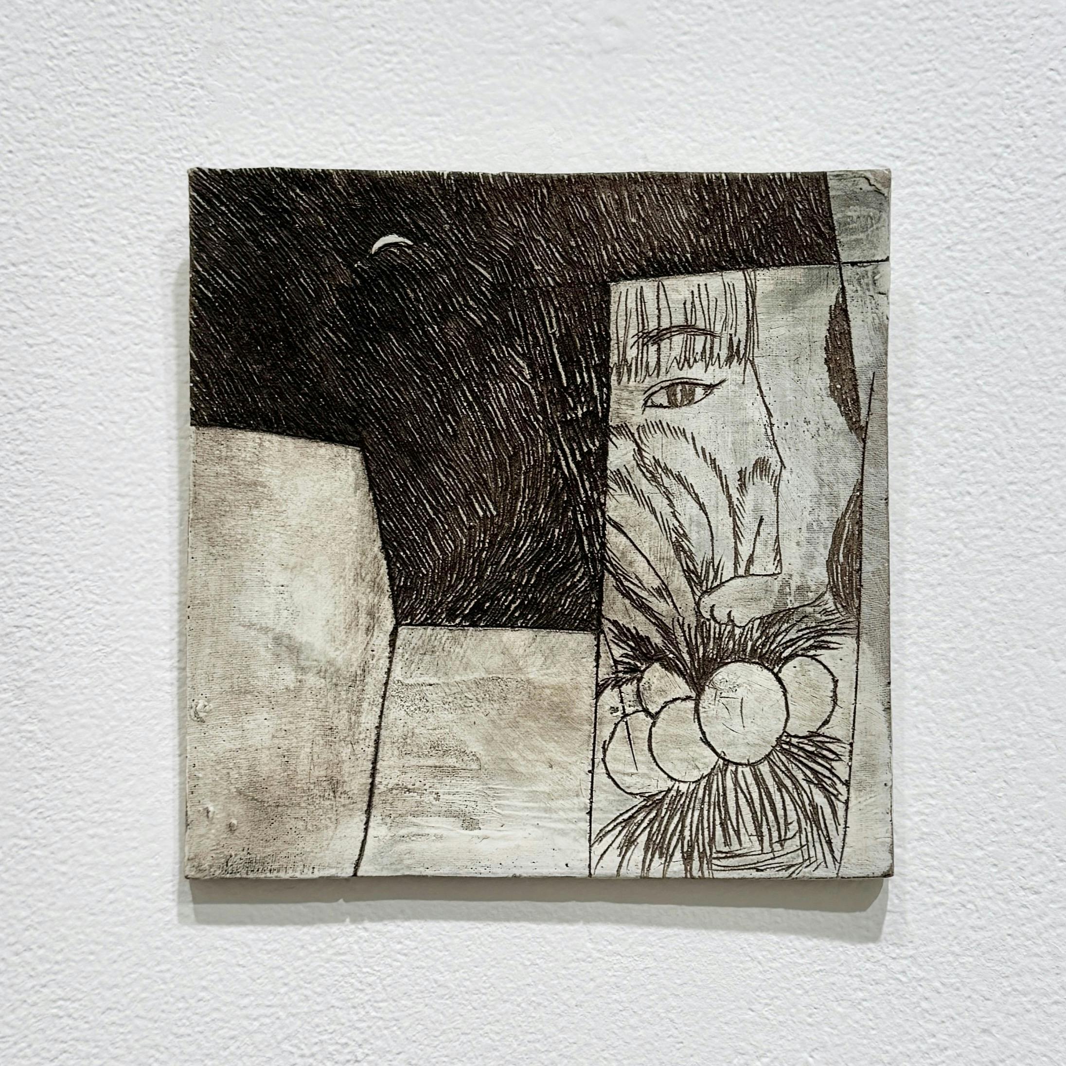 ビルとビルの狭間にあなたをさがす