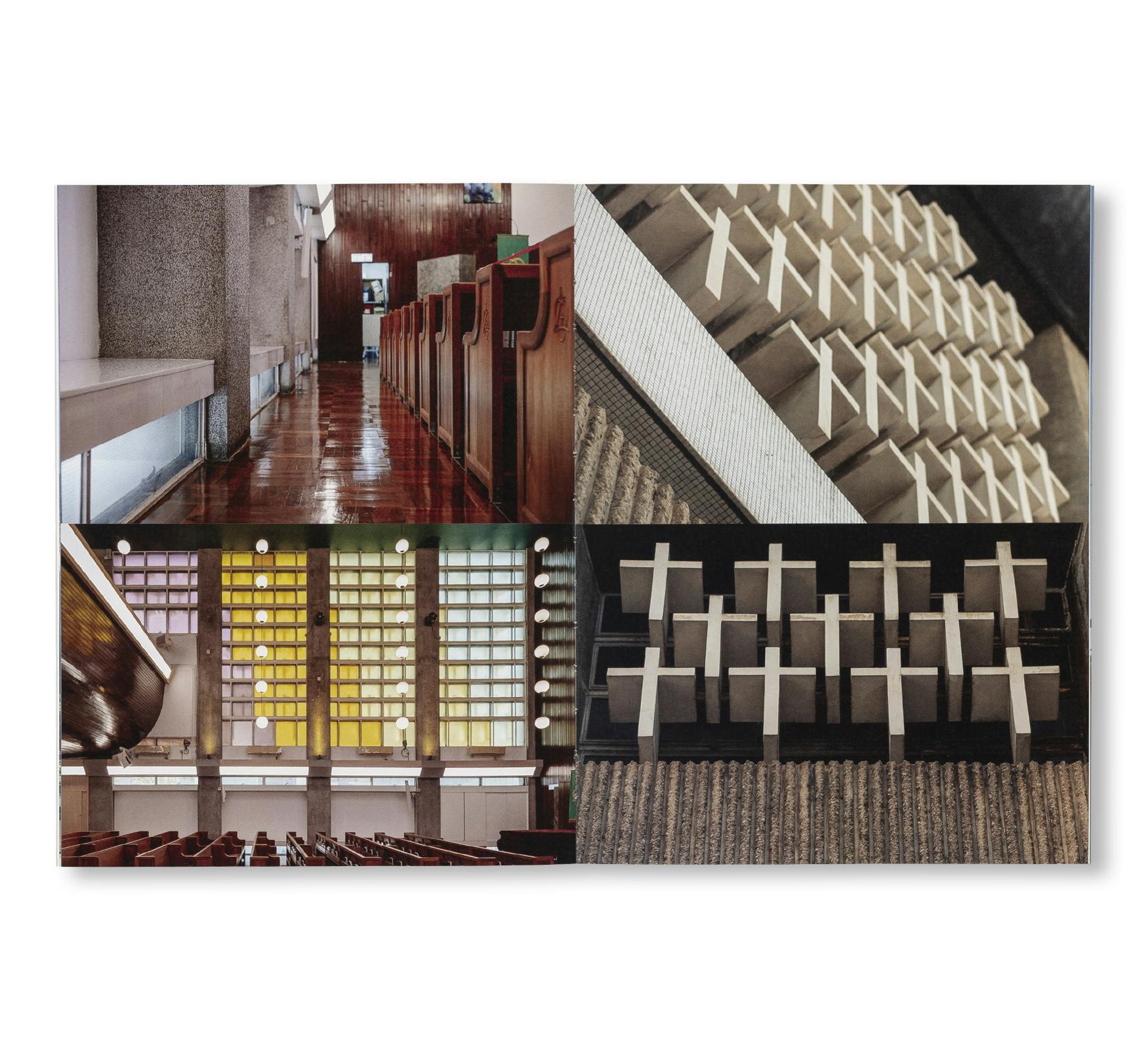 DETAILS AND AESTHETICS: UNKNOWN BRUTALISM ARCHITECTURE IN HONG KONG