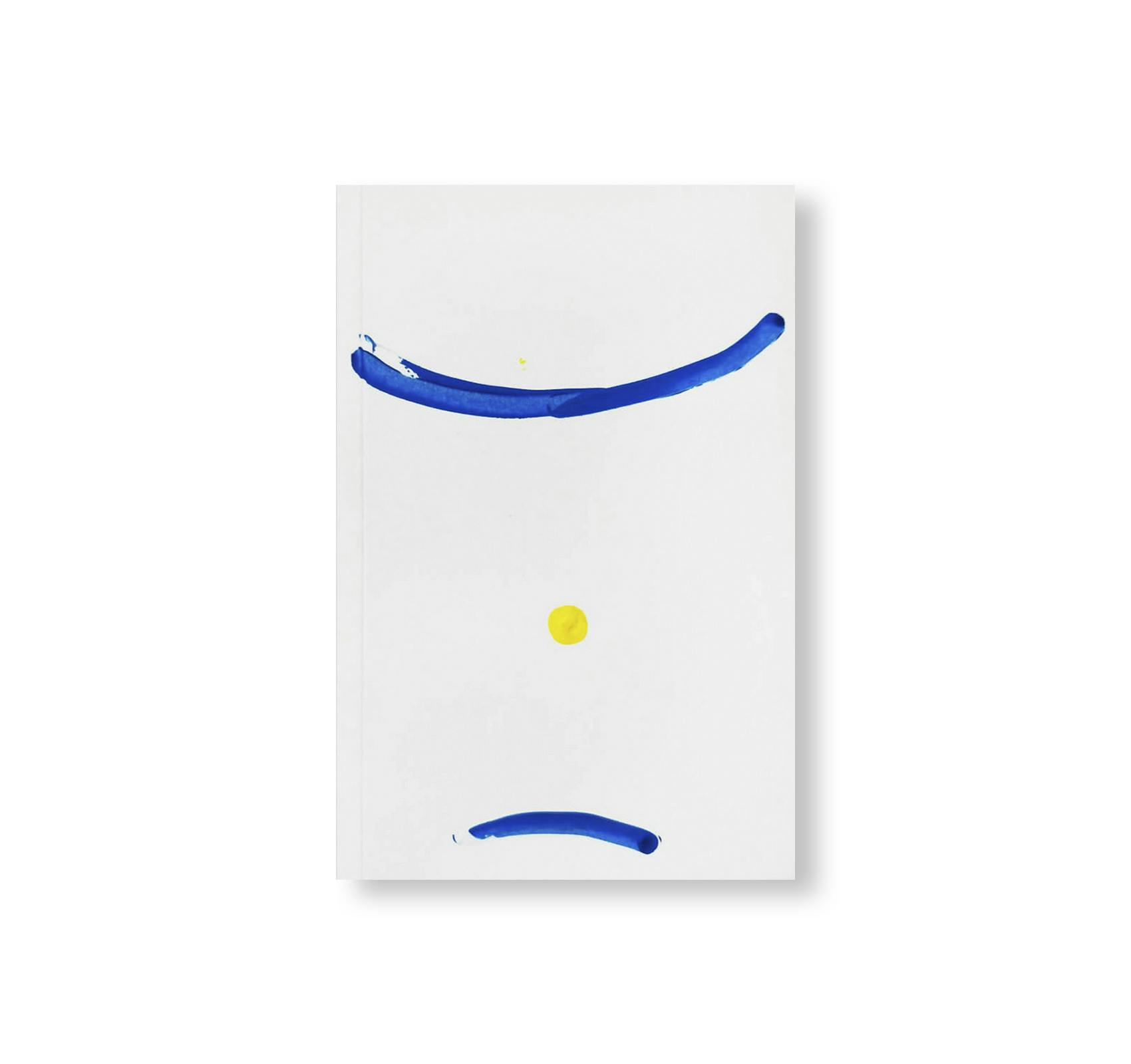 FUTURE TECHNO FOSSIL TUMBLEWEED