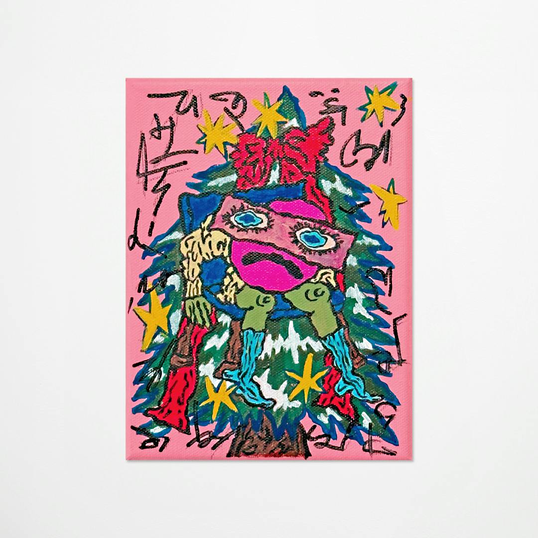 I hate christmas tree