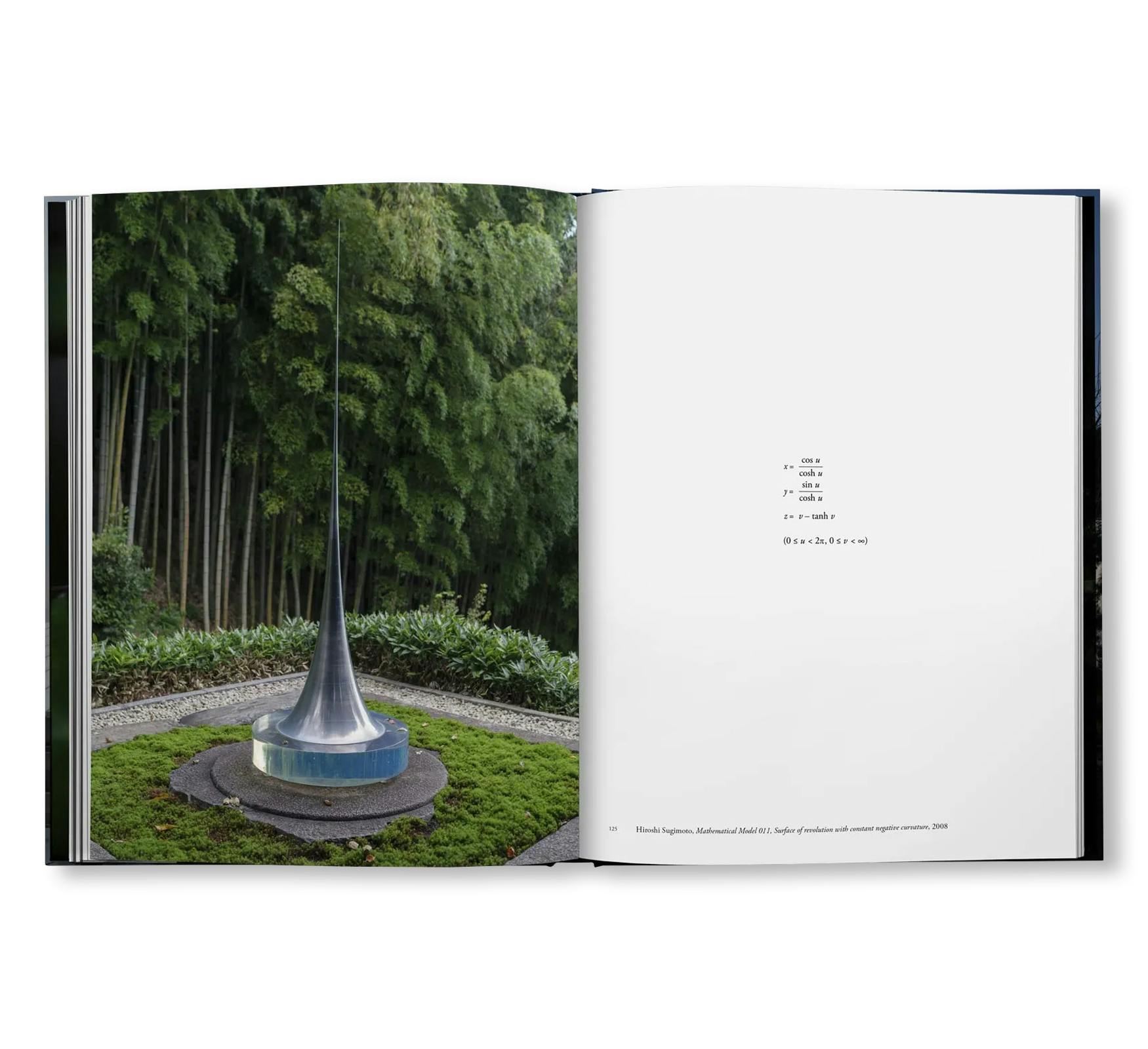 ENOURA OBSERVATORY: LAND OF DISTANT MEMORIES