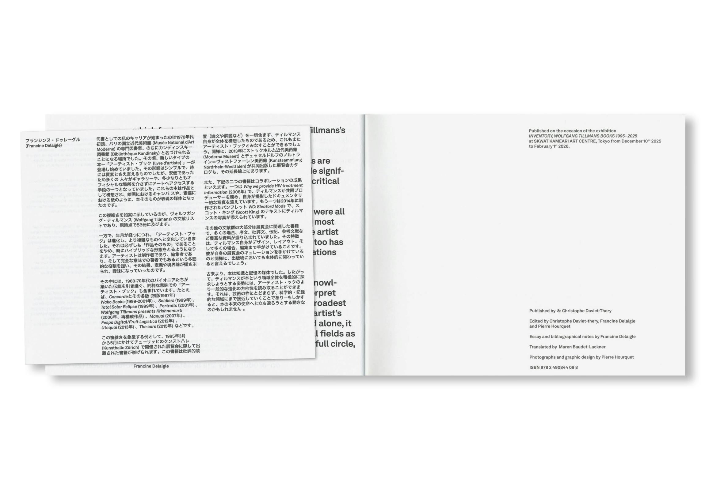 INVENTORY WOLFGANG TILLMANS BOOKS 1995–2025