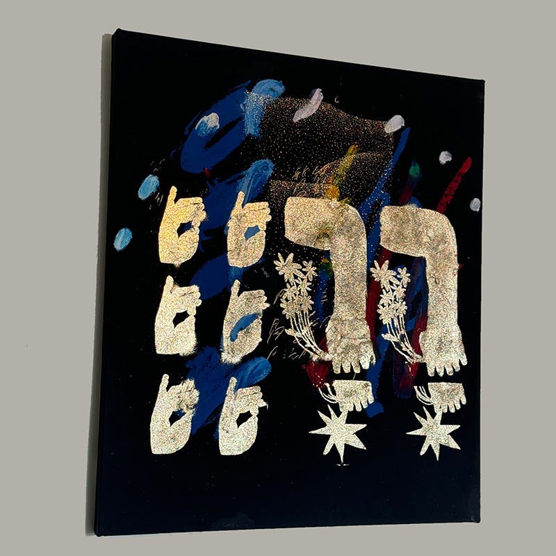 新月のエンチャント（蒼い花に）