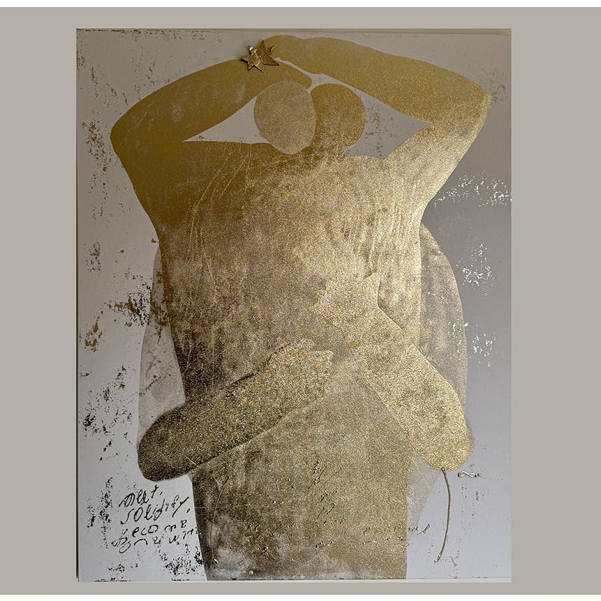 抱き合う私たちのエンチャントメント