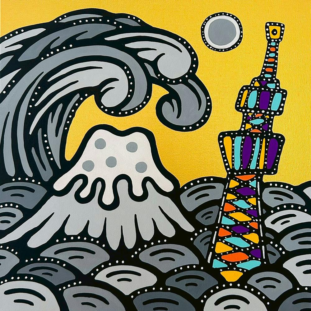 十一景 金界富士　〜空塔富景〜