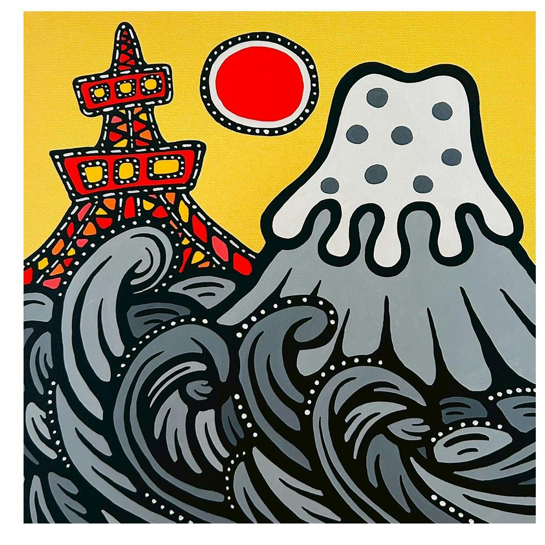 十一景 金界富士 〜江塔富景〜