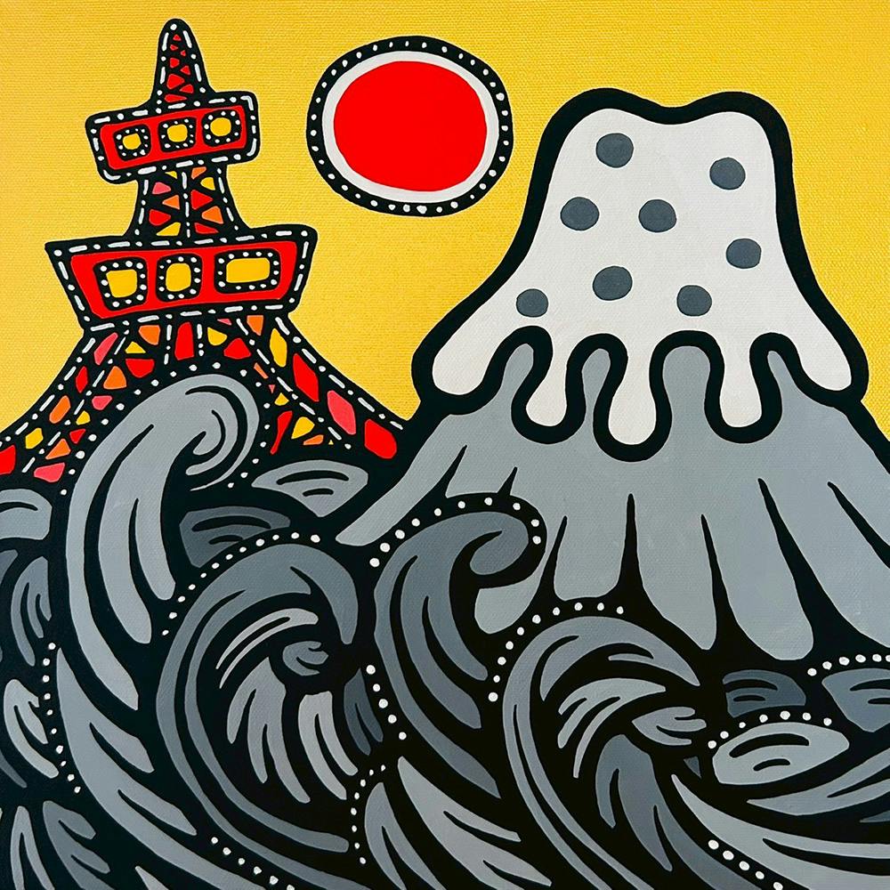 十一景 金界富士 〜江塔富景〜