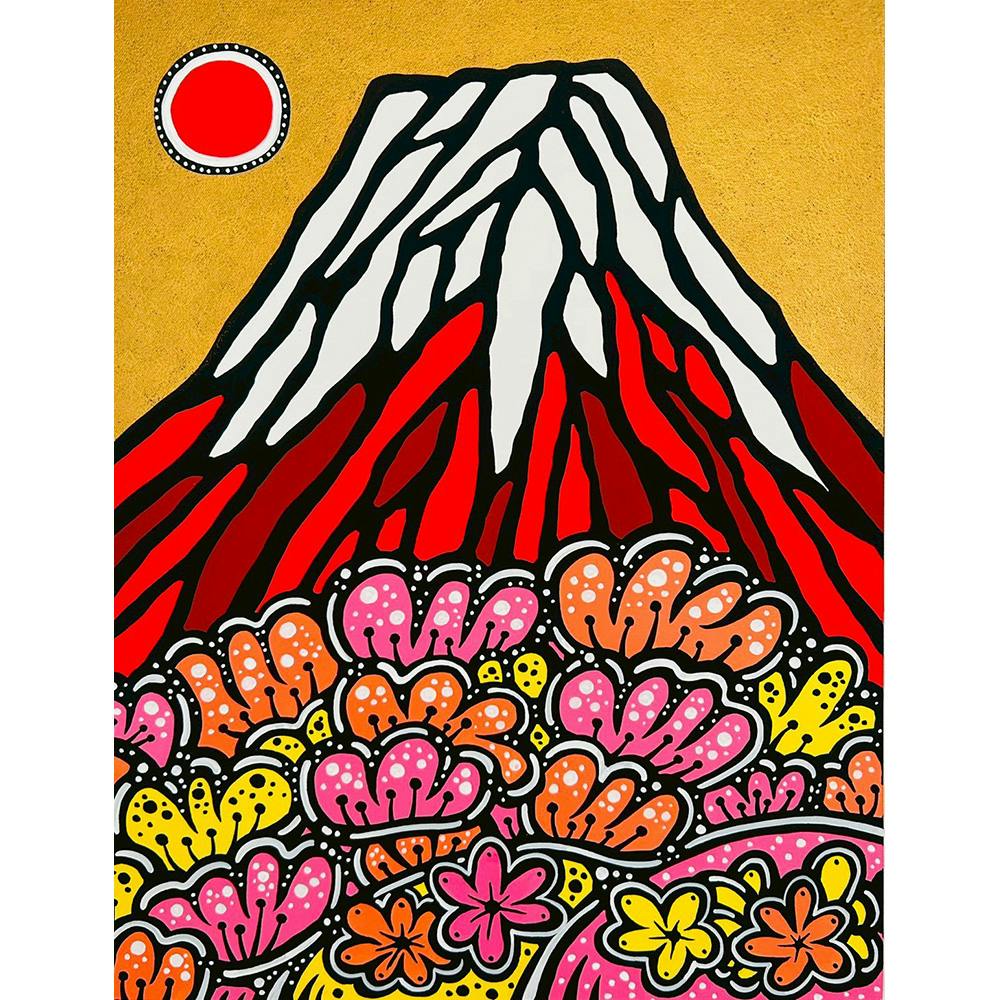 五行赤富士　～豊土華宴～