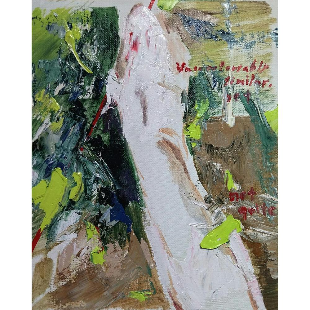 嫌に似ていて、未満