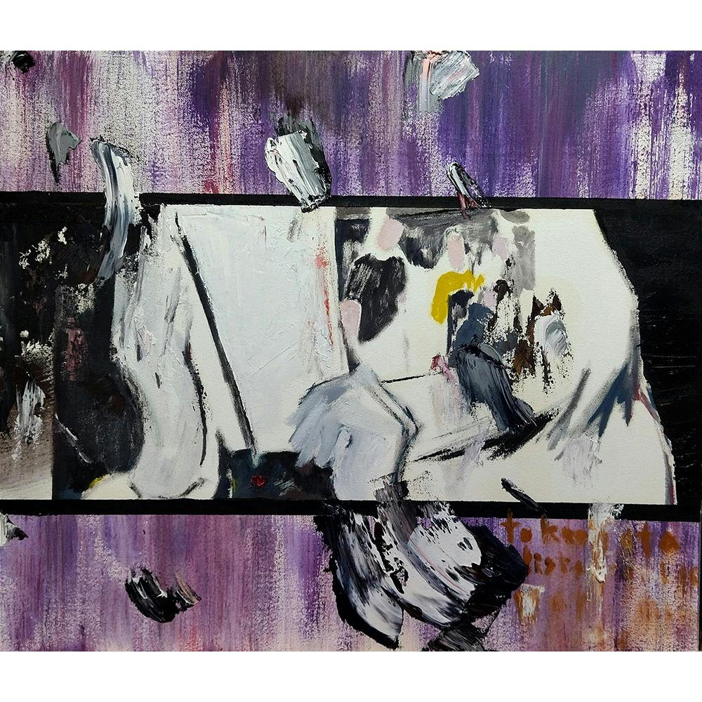 避けのターンというか避けのターン