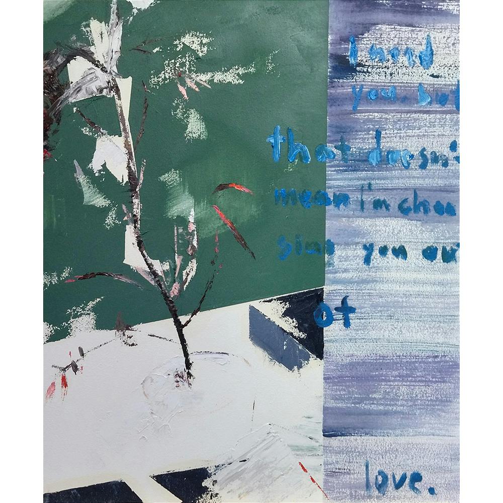 愛ゆえにあなたを選んだというわけじゃない