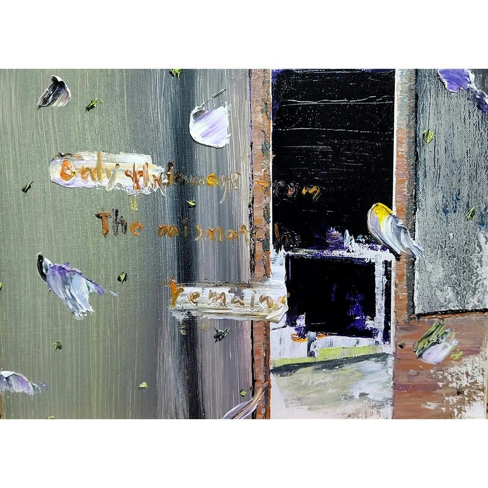 ただ不一致のダメージが残っているだけ