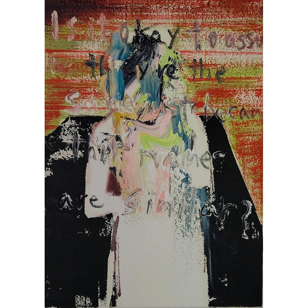 名前が一緒だからっておんなじにしていいの?