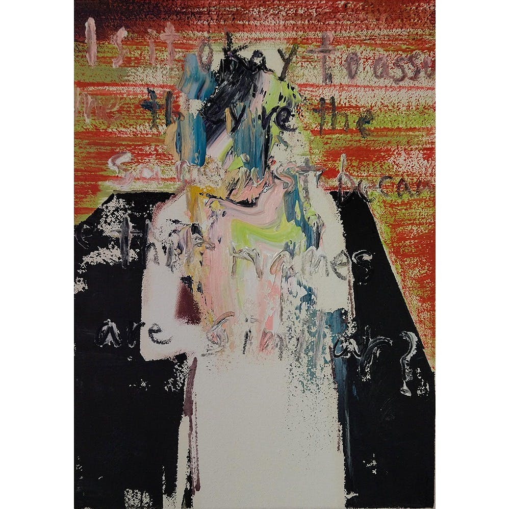 名前が一緒だからっておんなじにしていいの?