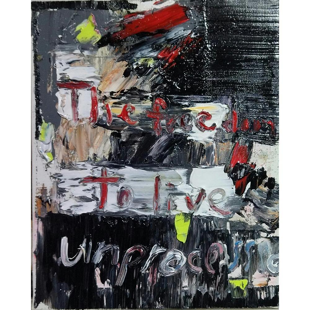 未処理なまま生きる自由