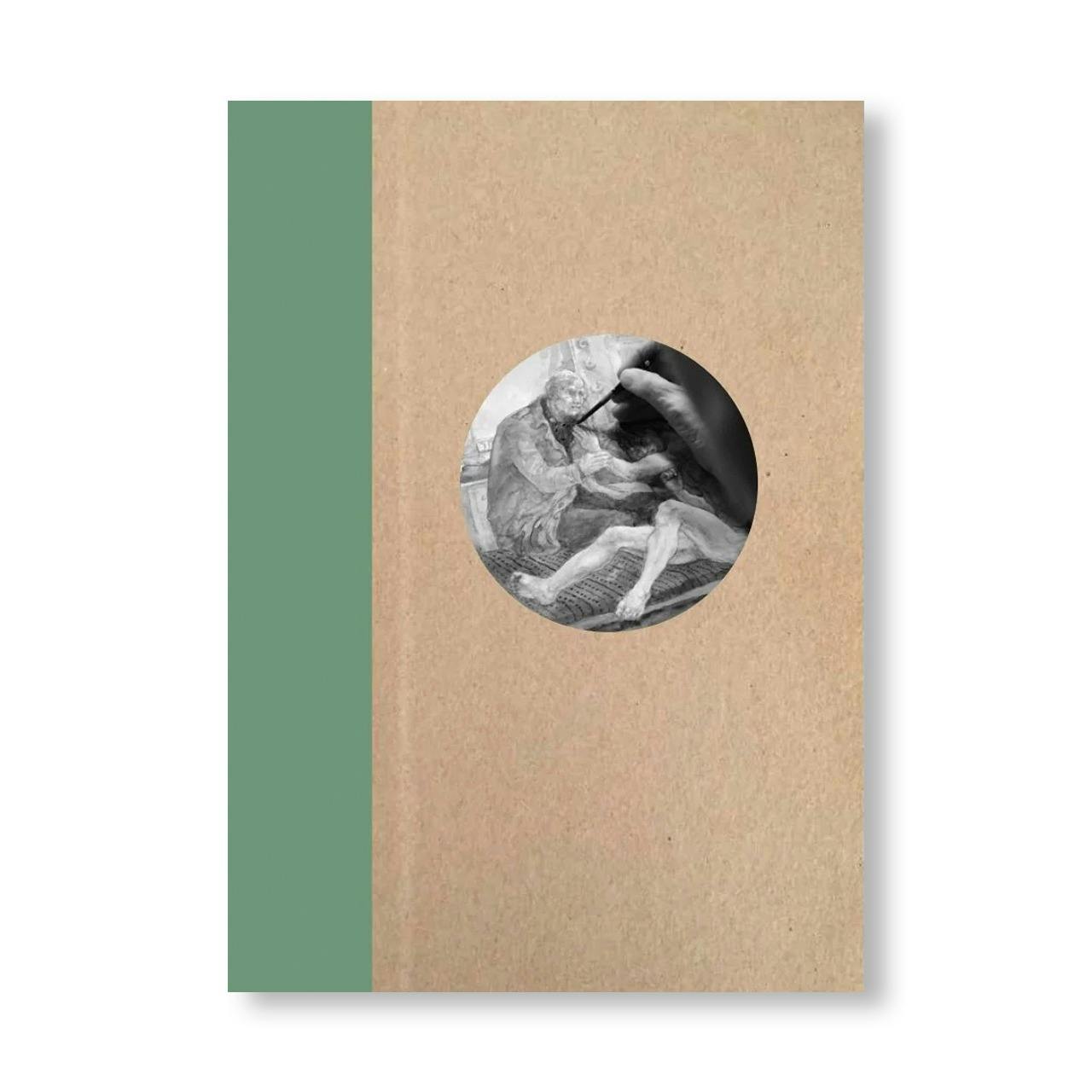 ONE PICTURE BOOK TWO #46: TOER