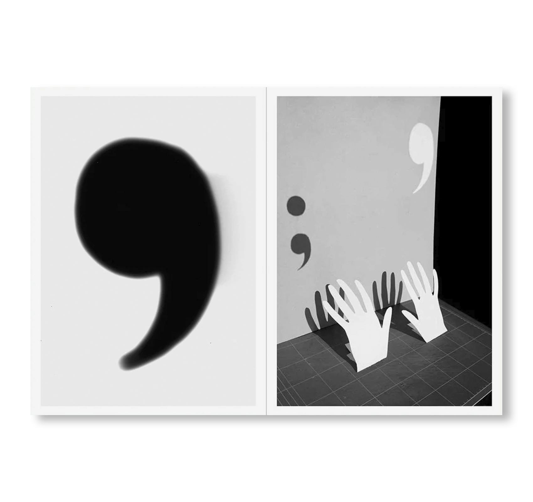 ONE PICTURE BOOK TWO #47: PAPERWORKS