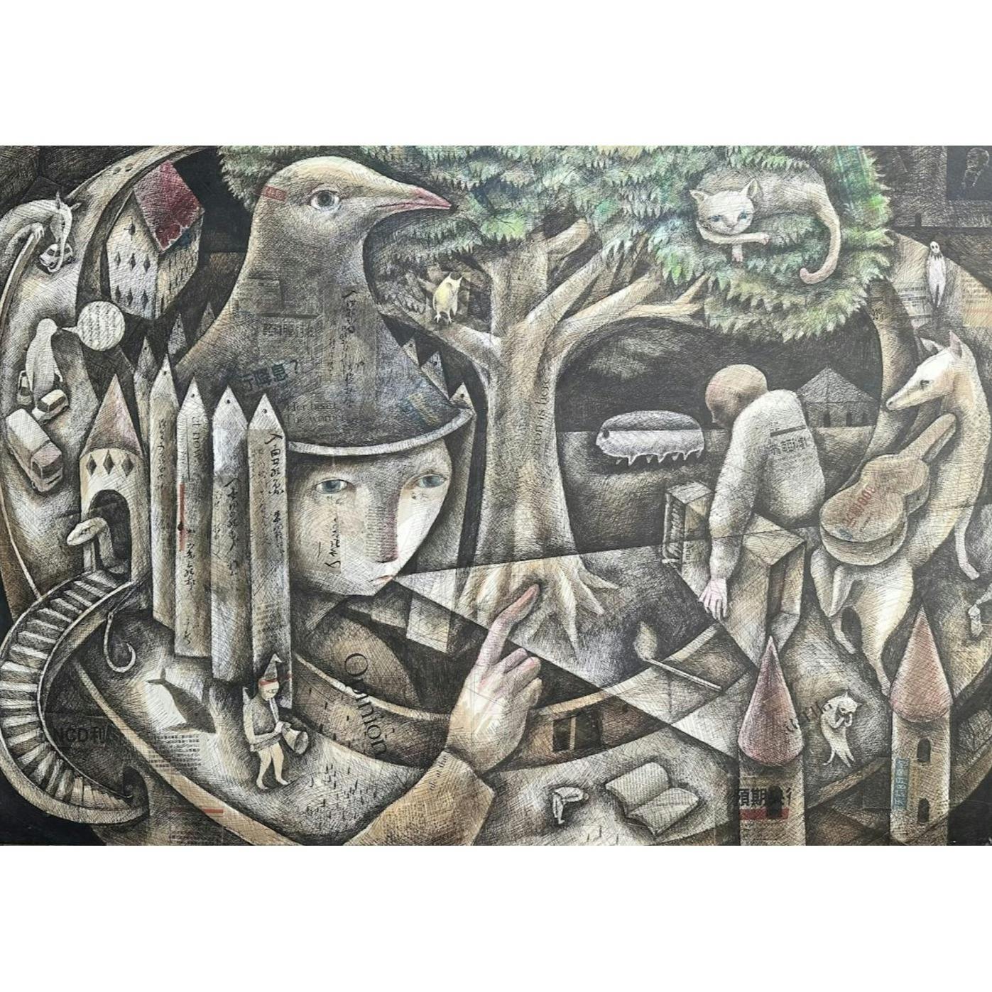 アオバズクの鳴く頃