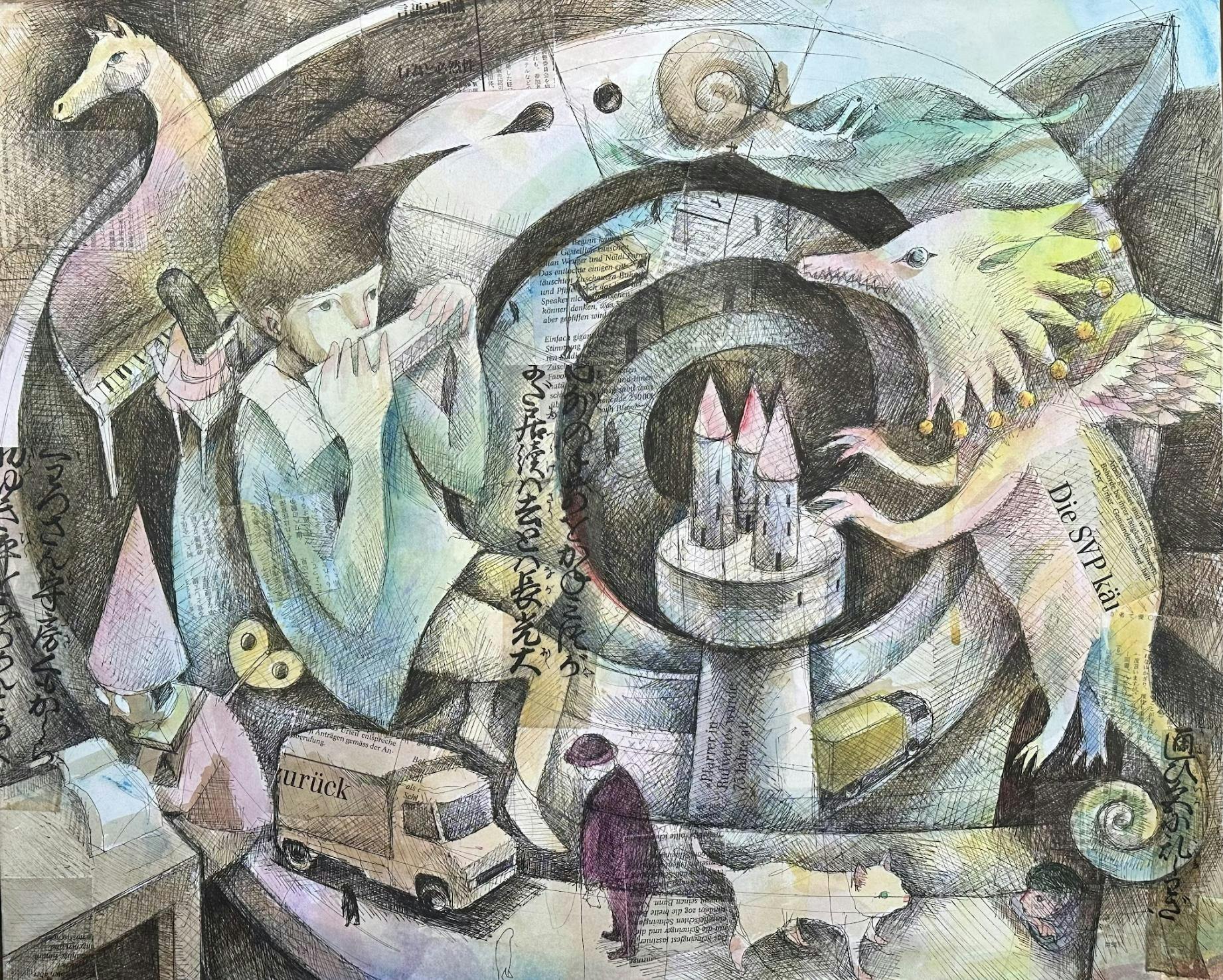 ドラゴンナイト