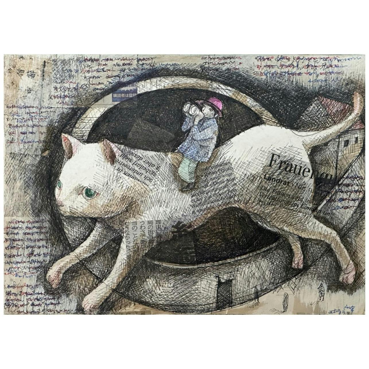 さあ出かけよう