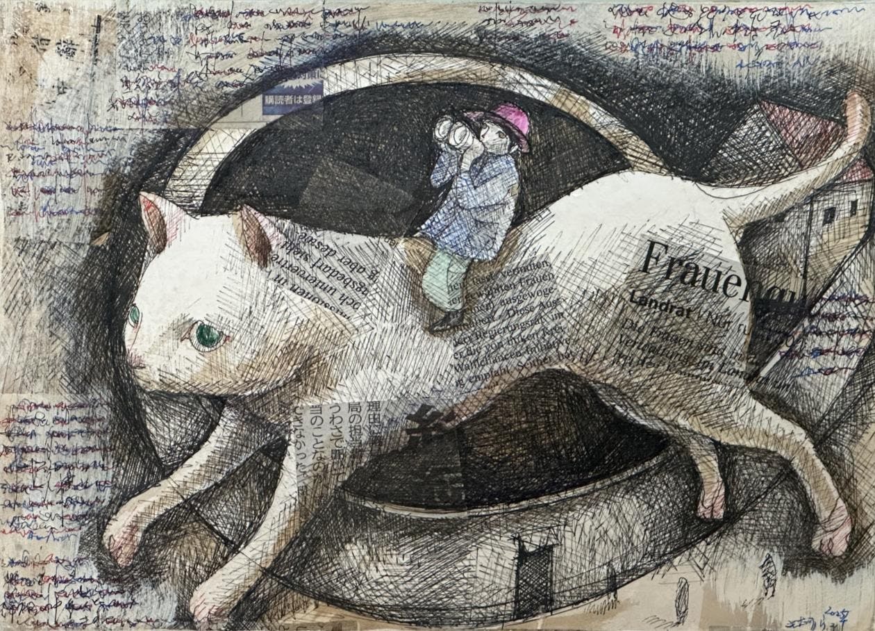 さあ出かけよう