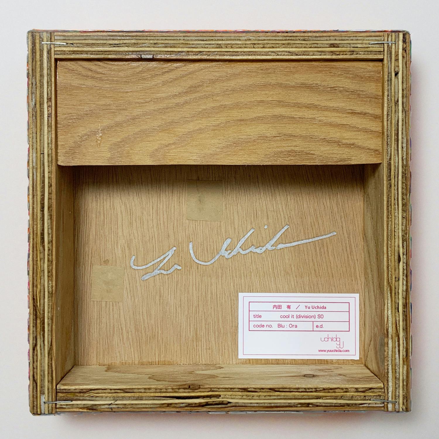 cool it (division) S1 _ Blu : Ora