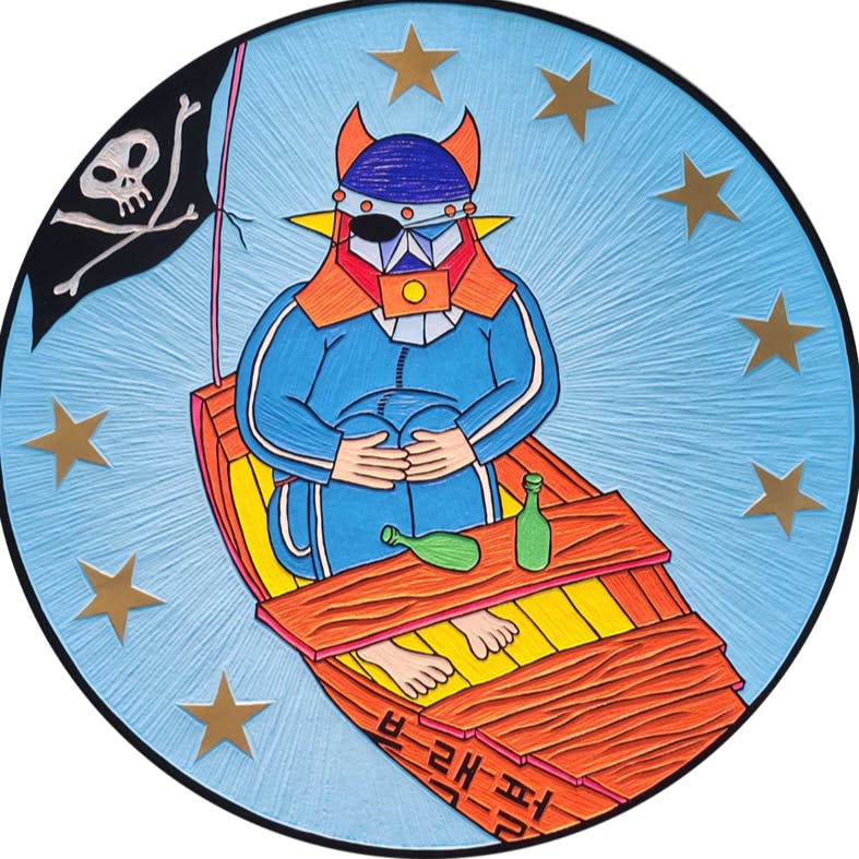 캐리비안의 해적（カリブの海賊）