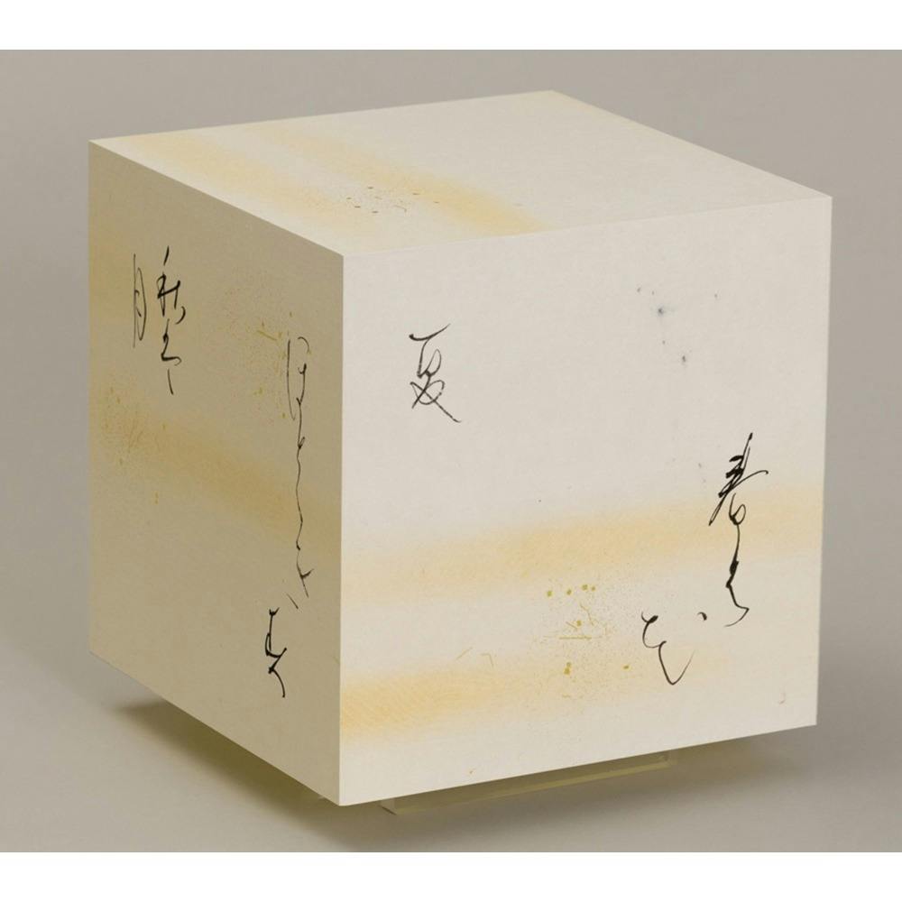 春は花　夏ほととぎす　秋は月　 冬雪さえて　冷しかりけり（道元の歌）