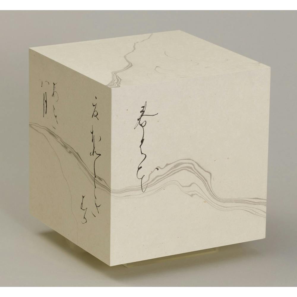 春は花　夏ほととぎす　秋は月　 冬雪さえて　冷しかりけり（道元の歌）