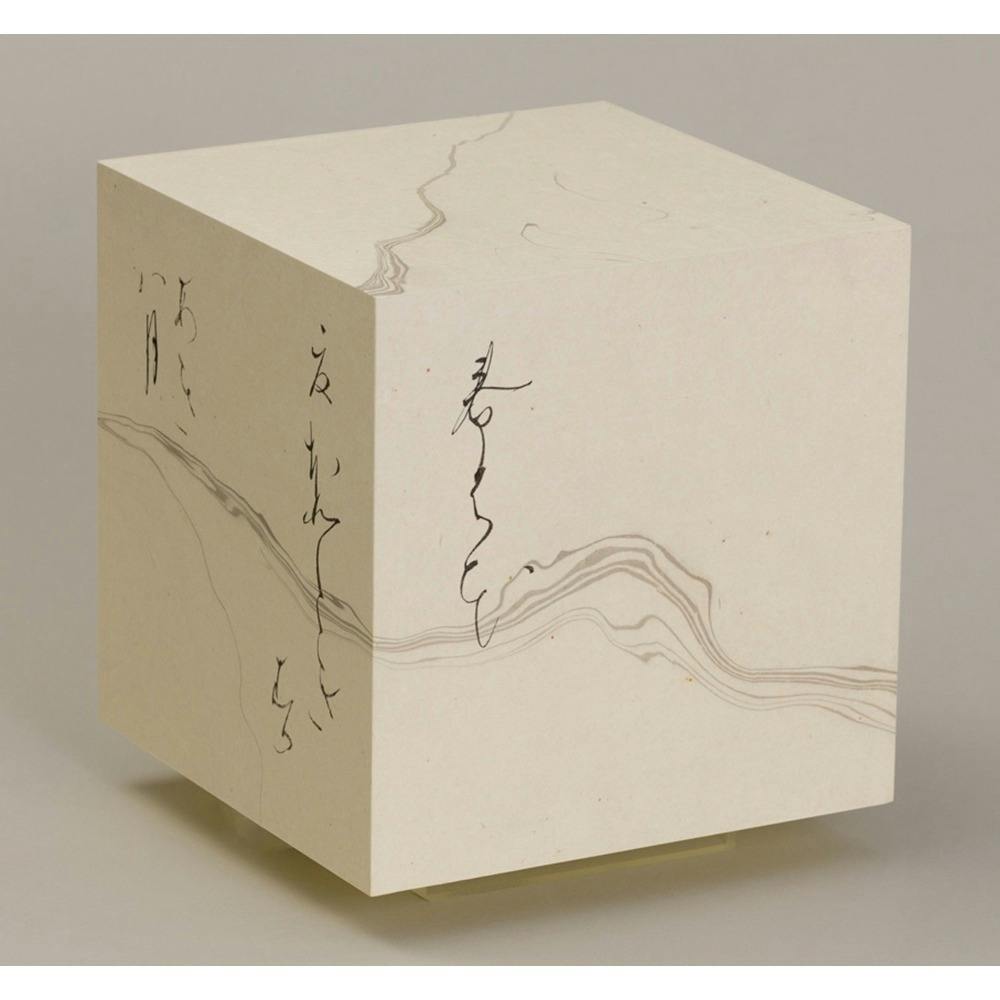 春は花　夏ほととぎす　秋は月　 冬雪さえて　冷しかりけり（道元の歌）