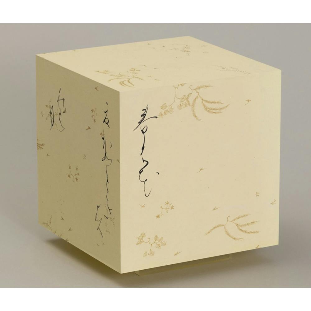 春は花　夏ほととぎす　秋は月　 冬雪さえて　冷しかりけり（道元の歌）