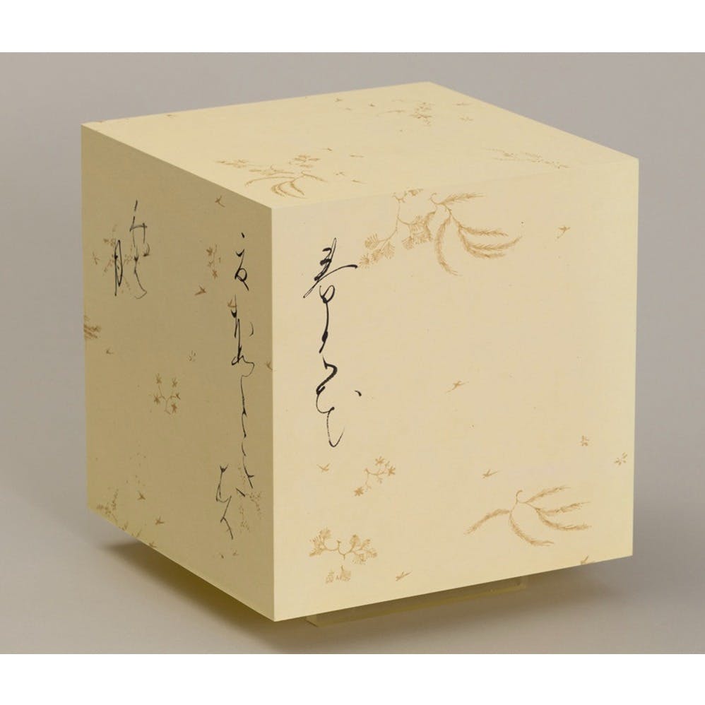 春は花　夏ほととぎす　秋は月　 冬雪さえて　冷しかりけり（道元の歌）