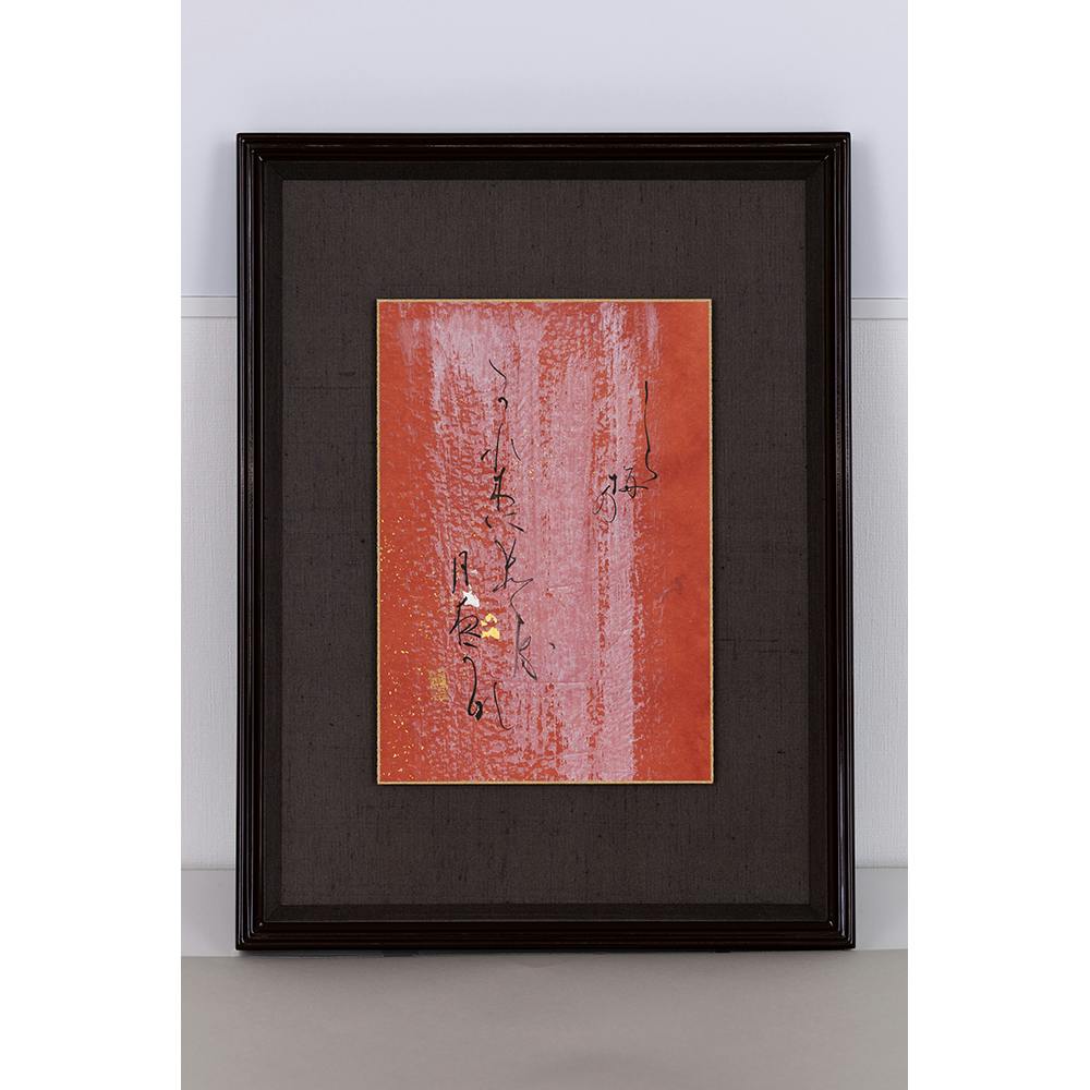 白梅の　枯れ木のもどる　月夜かな（与謝蕪村）