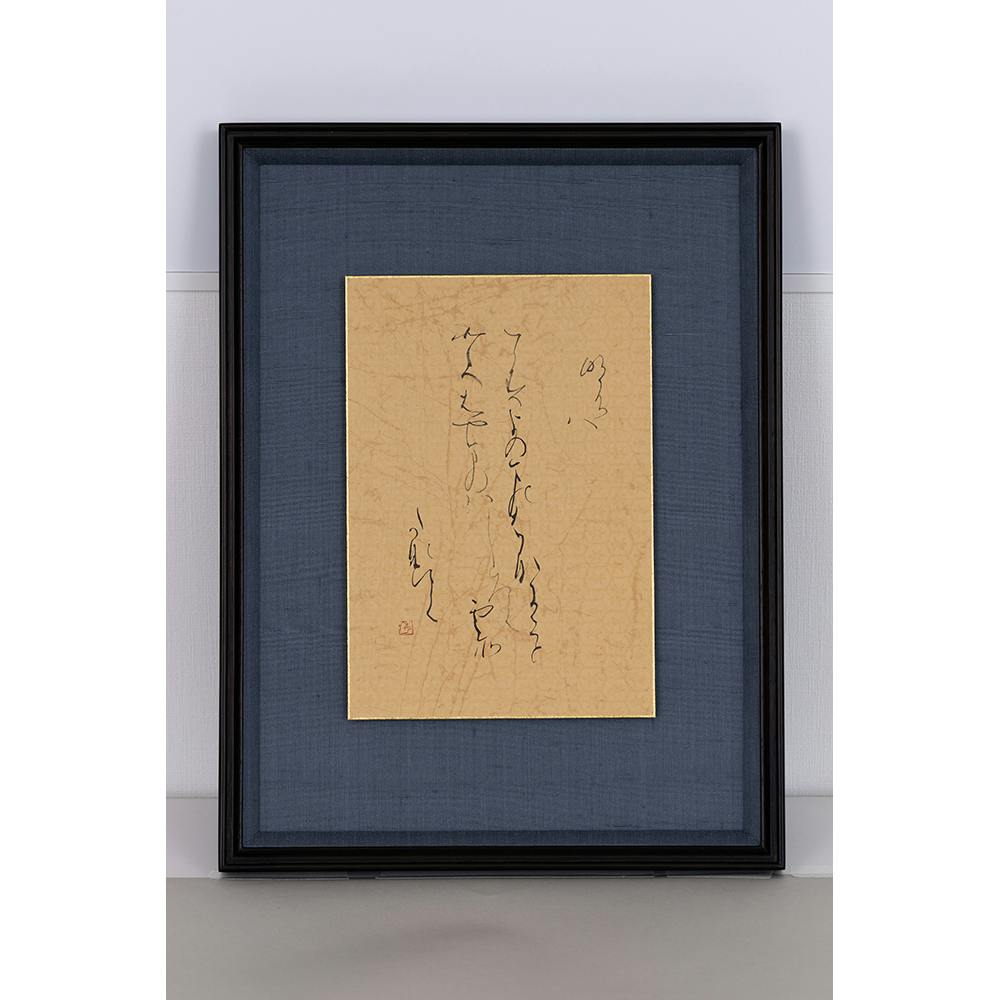 明けはてず　よのまの花に　こと問へば　 山の端白く　雲ぞたなびく（定家）