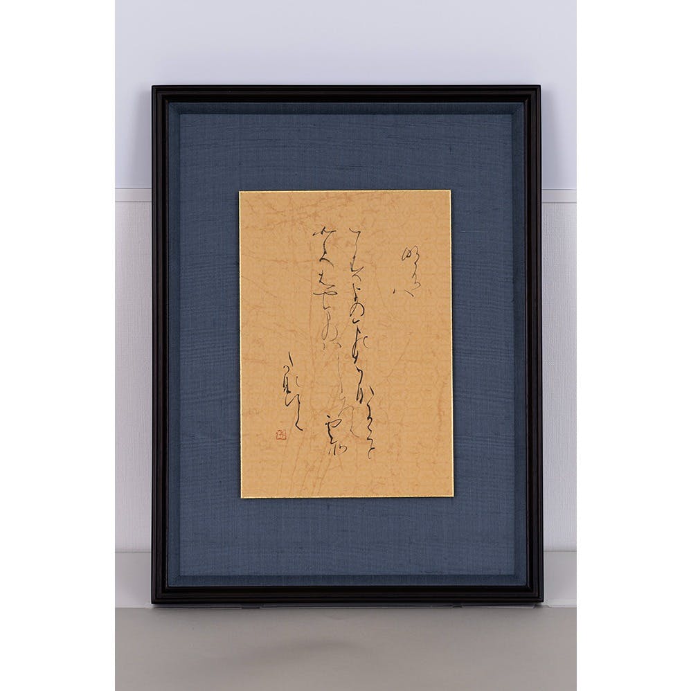 明けはてず　よのまの花に　こと問へば　 山の端白く　雲ぞたなびく（定家）