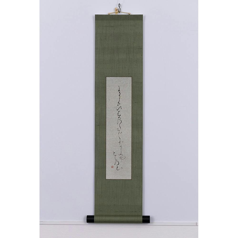 うぐひすの　たまたま　啼くや　花の山（蕪村）