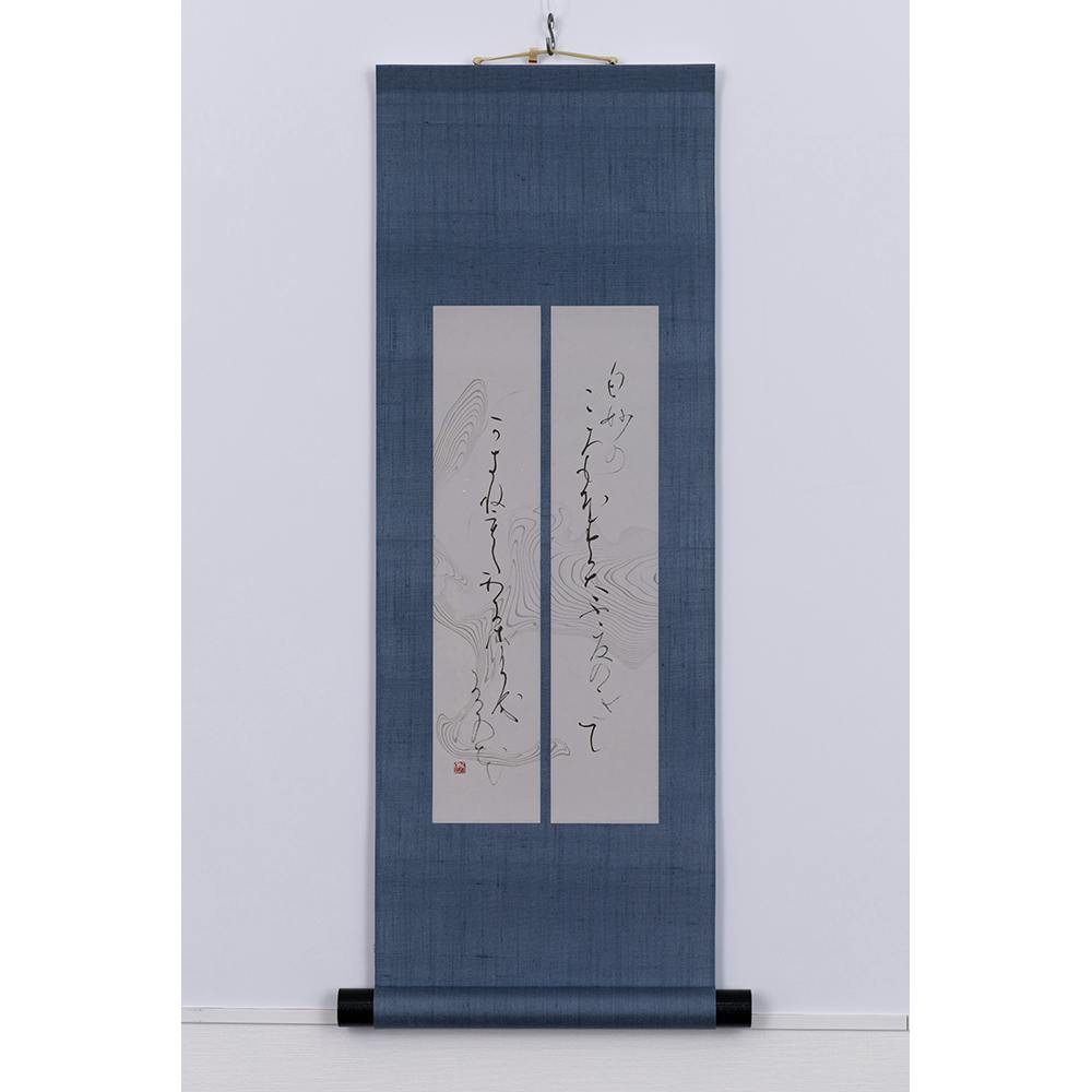 白妙の　衣ほすてふ　夏のきて　 垣根もたわに　咲ける卯の花（定家）