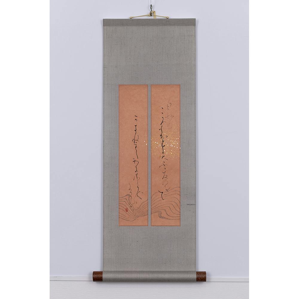 白妙の　衣ほすてふ　夏のきて　 垣根もたわに　咲ける卯の花（定家）