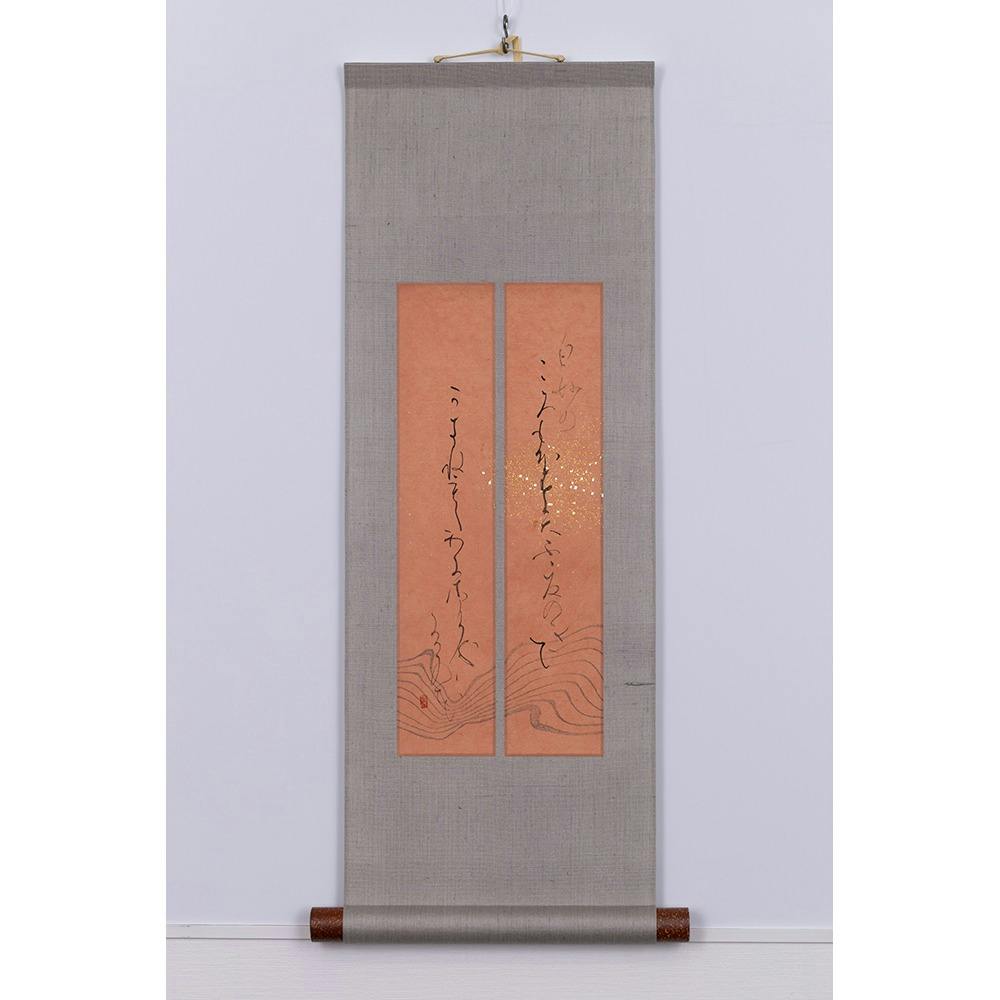 白妙の　衣ほすてふ　夏のきて　 垣根もたわに　咲ける卯の花（定家）