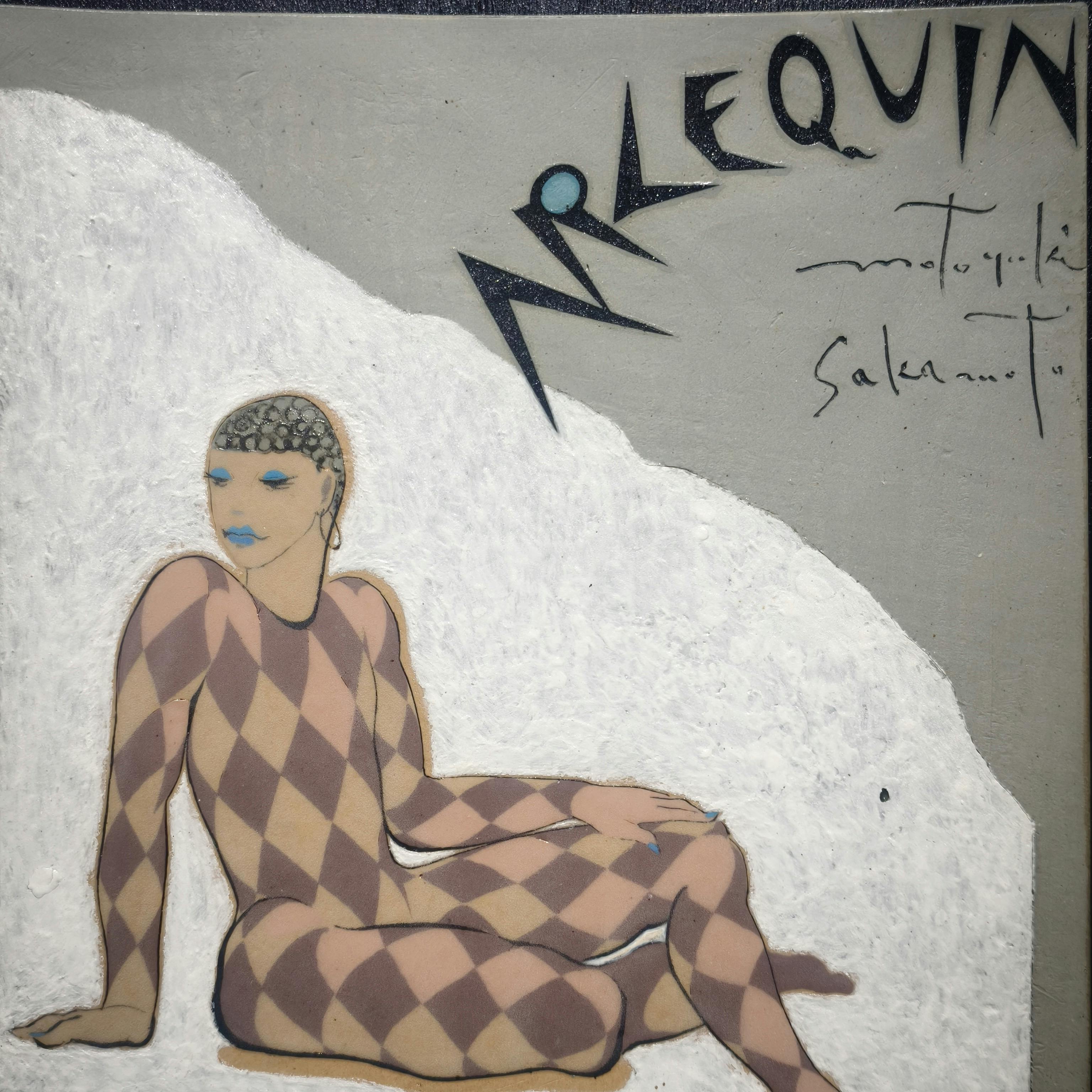 陶板 アルルカン 男