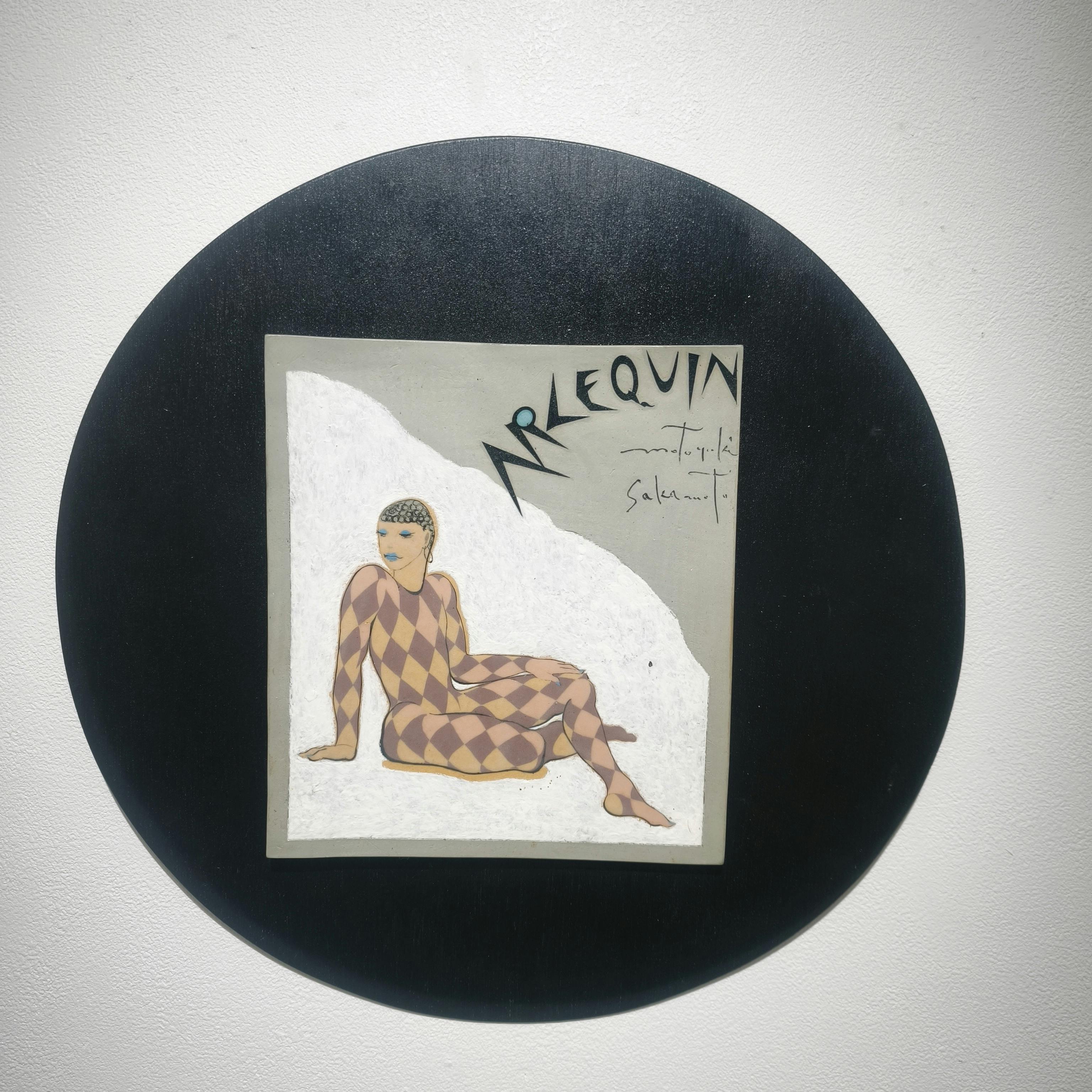 陶板 アルルカン 男