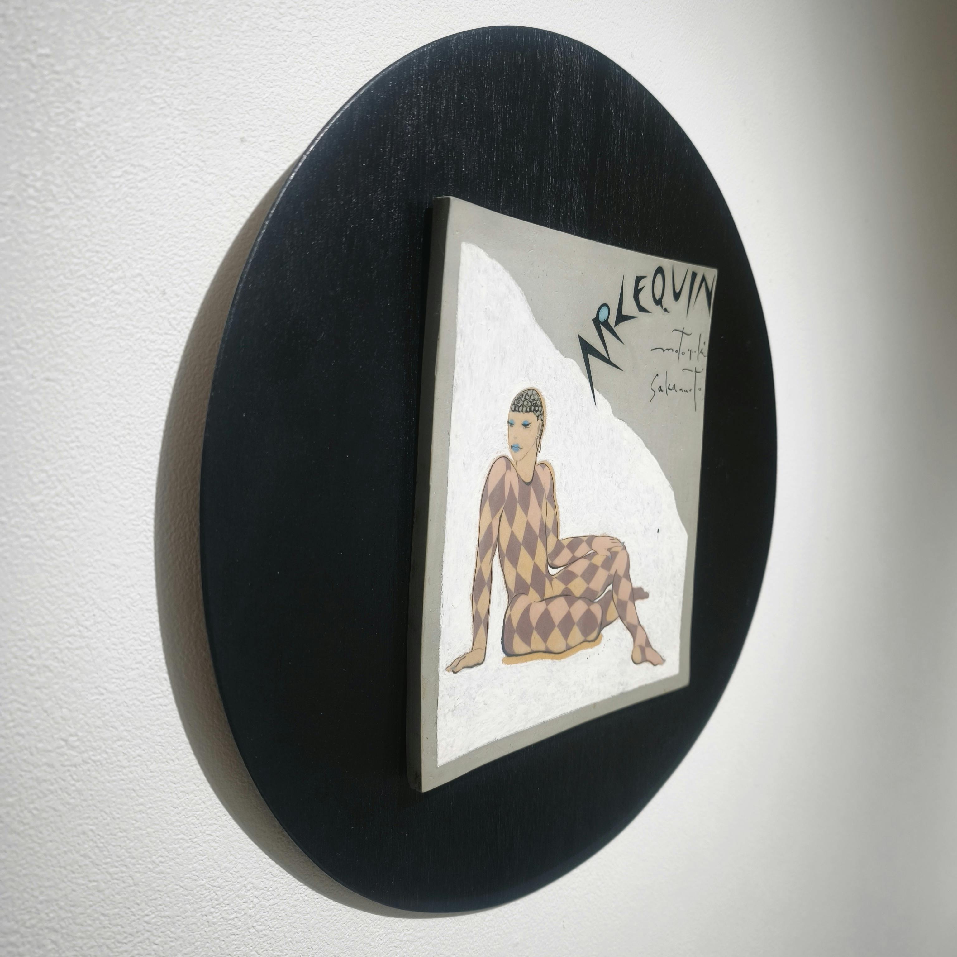 陶板 アルルカン 男