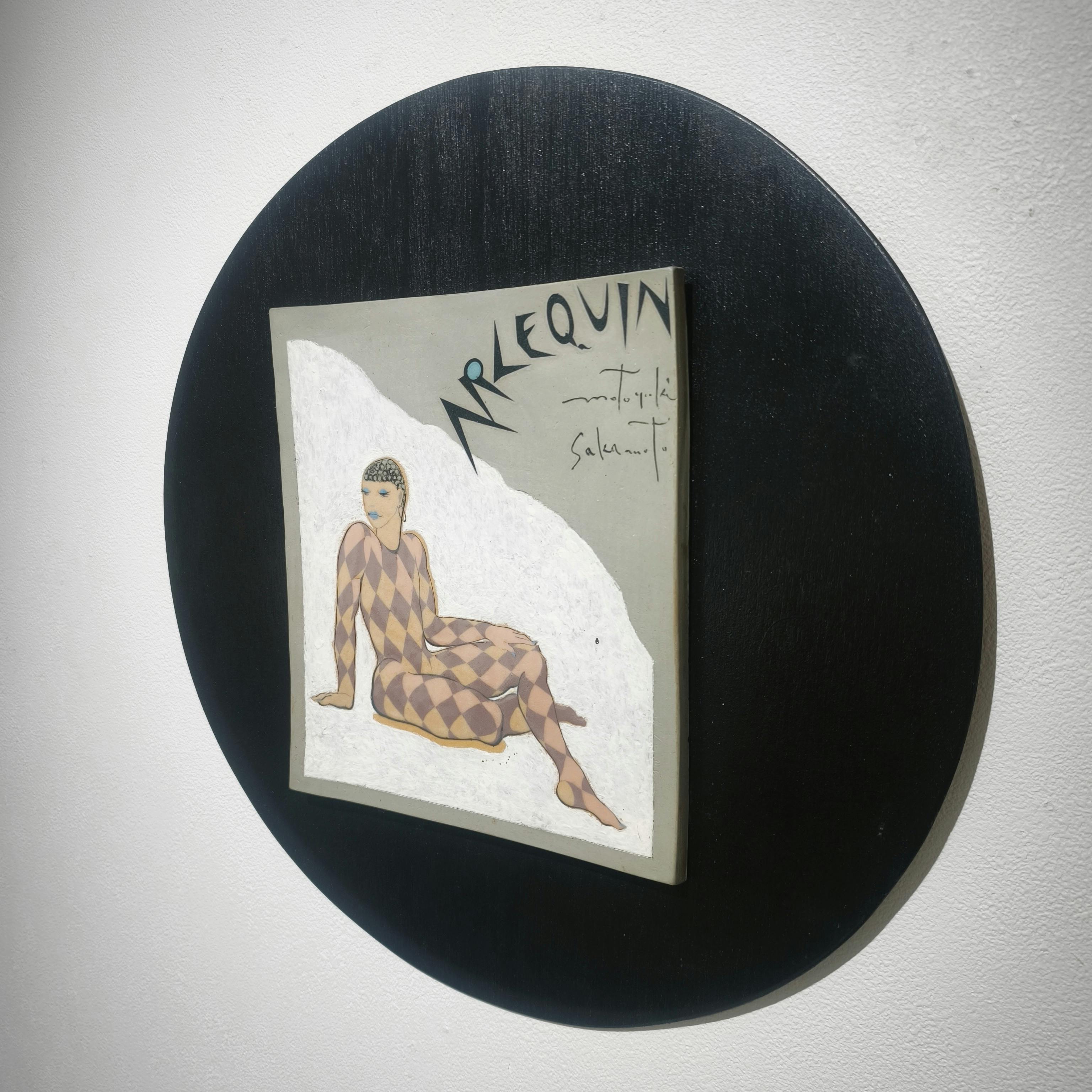 陶板 アルルカン 男