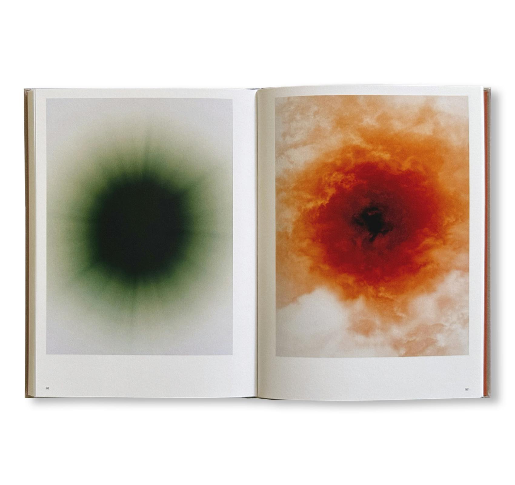 THE OUTER INNER WORLD