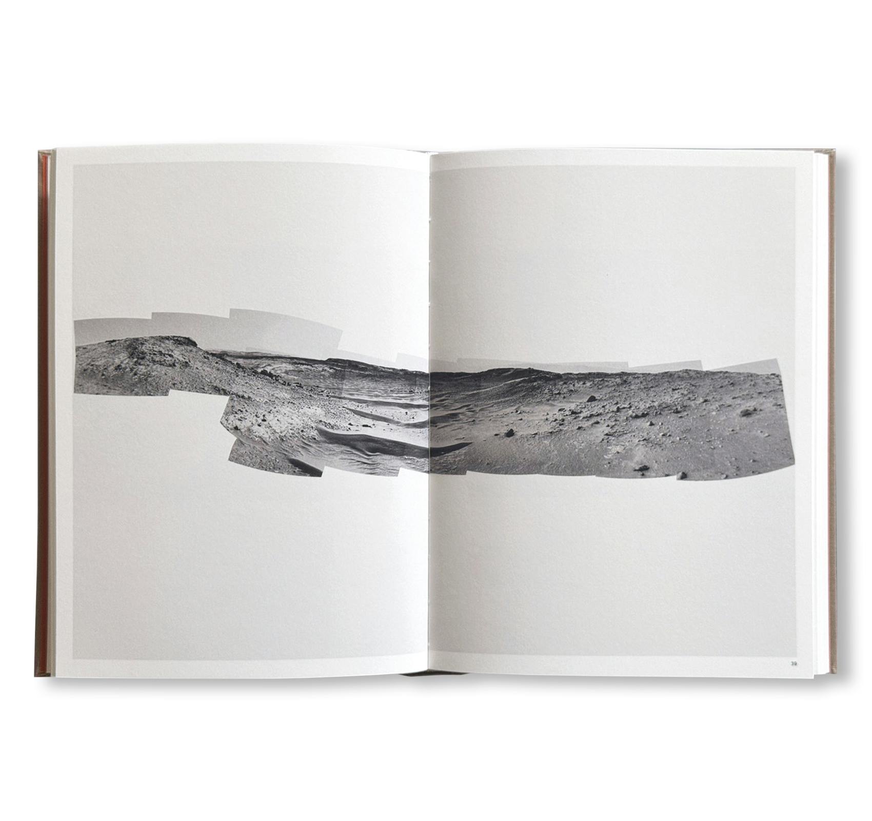 THE OUTER INNER WORLD