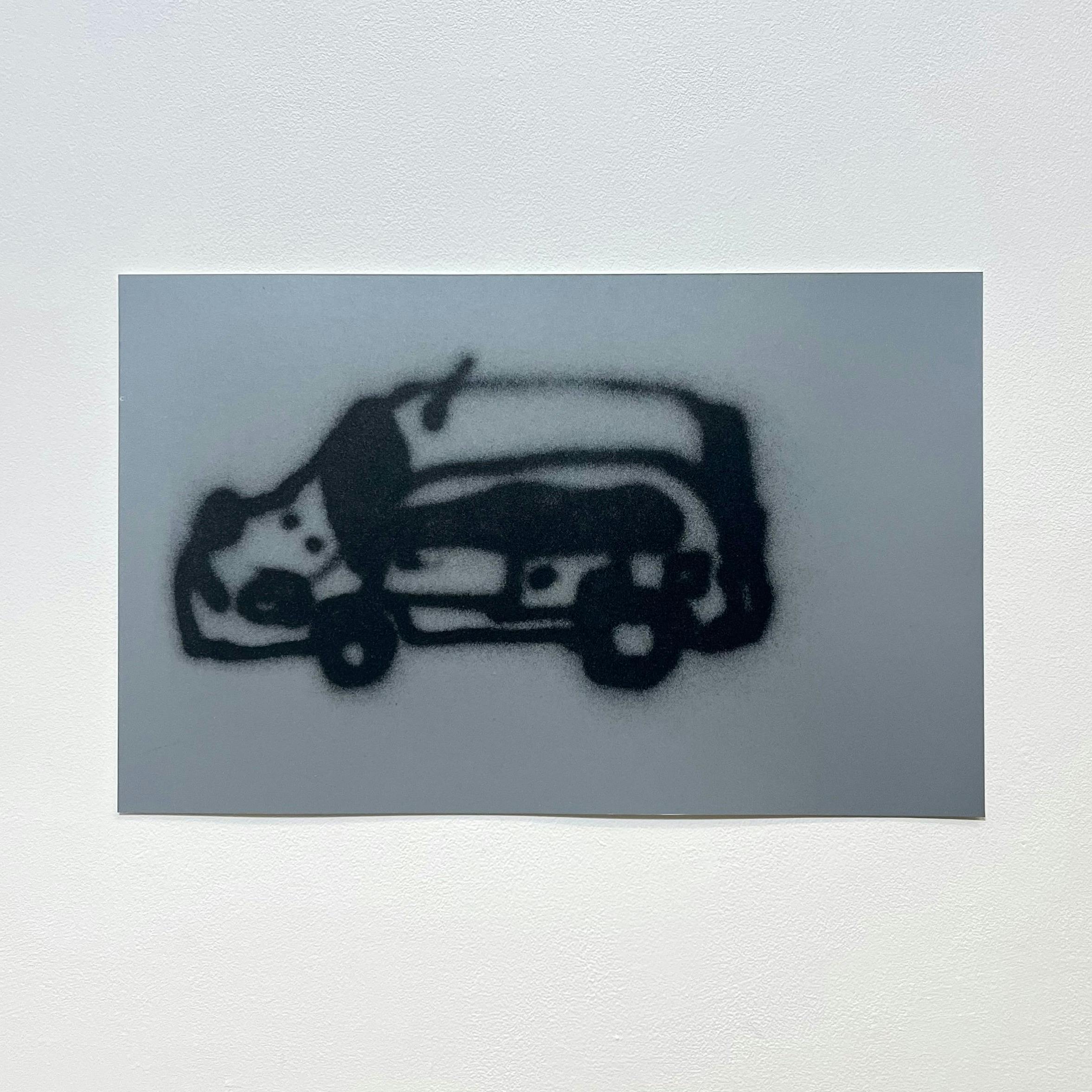 今もどこかで走ってる