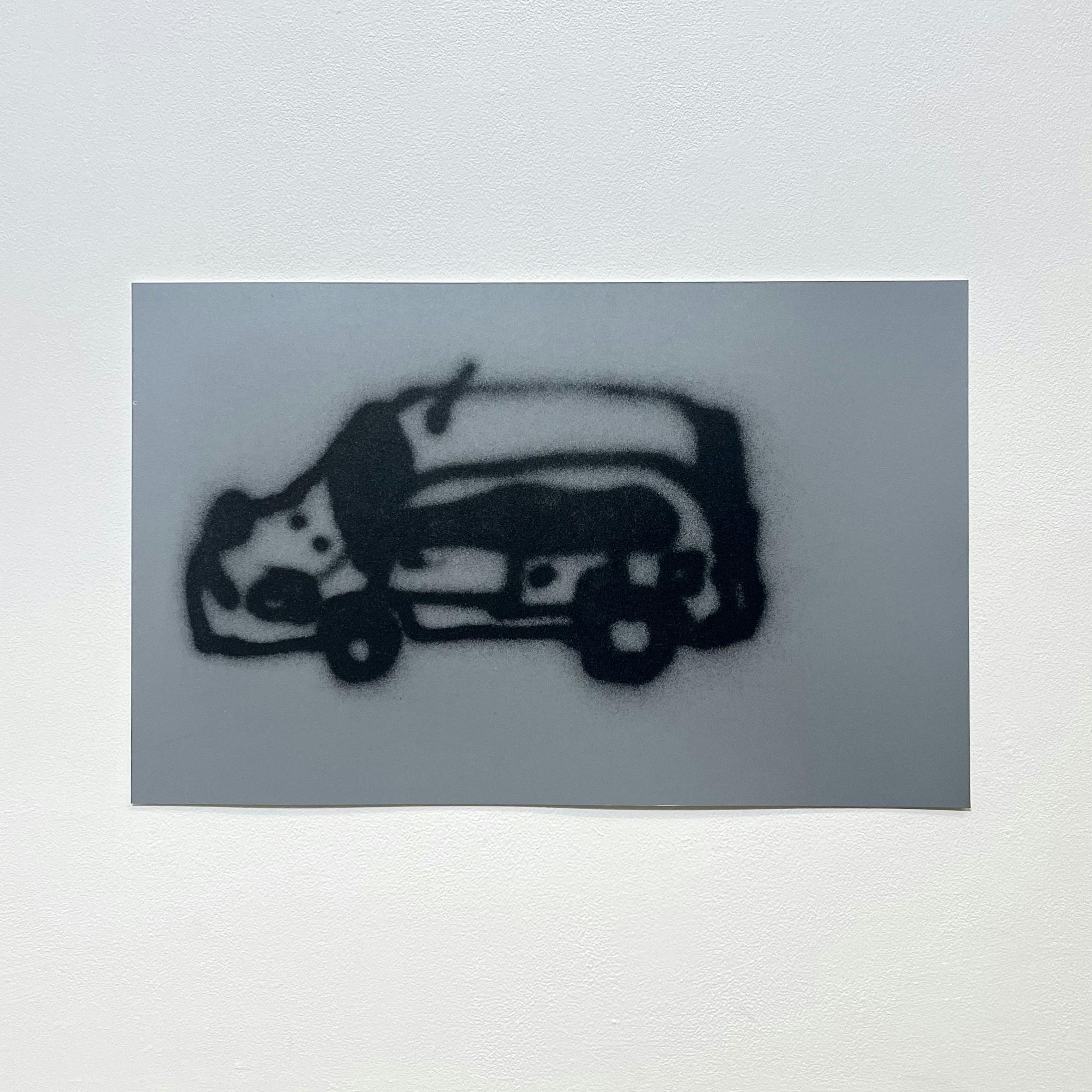 今もどこかで走ってる