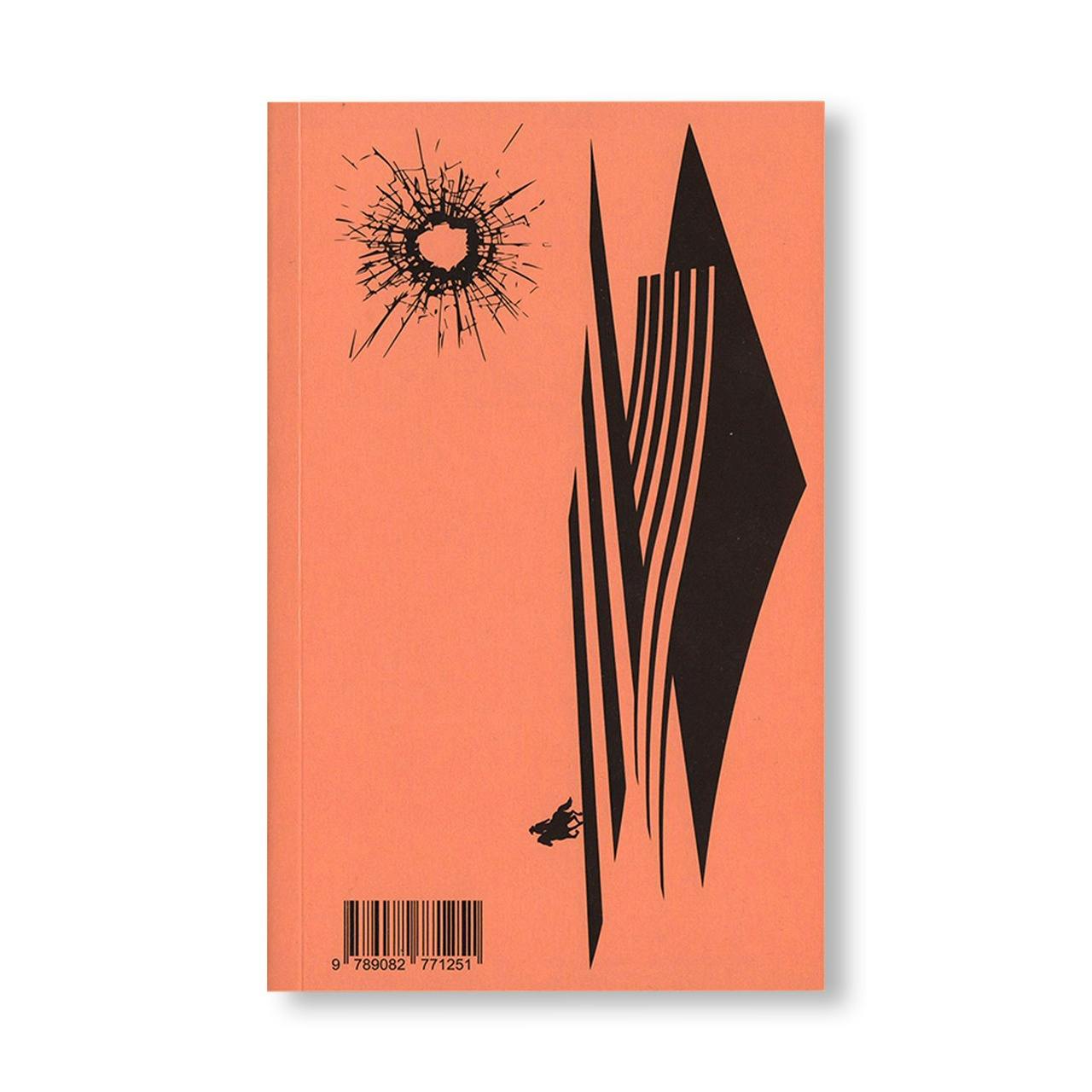 SCENES FROM THE POLDER WESTERN