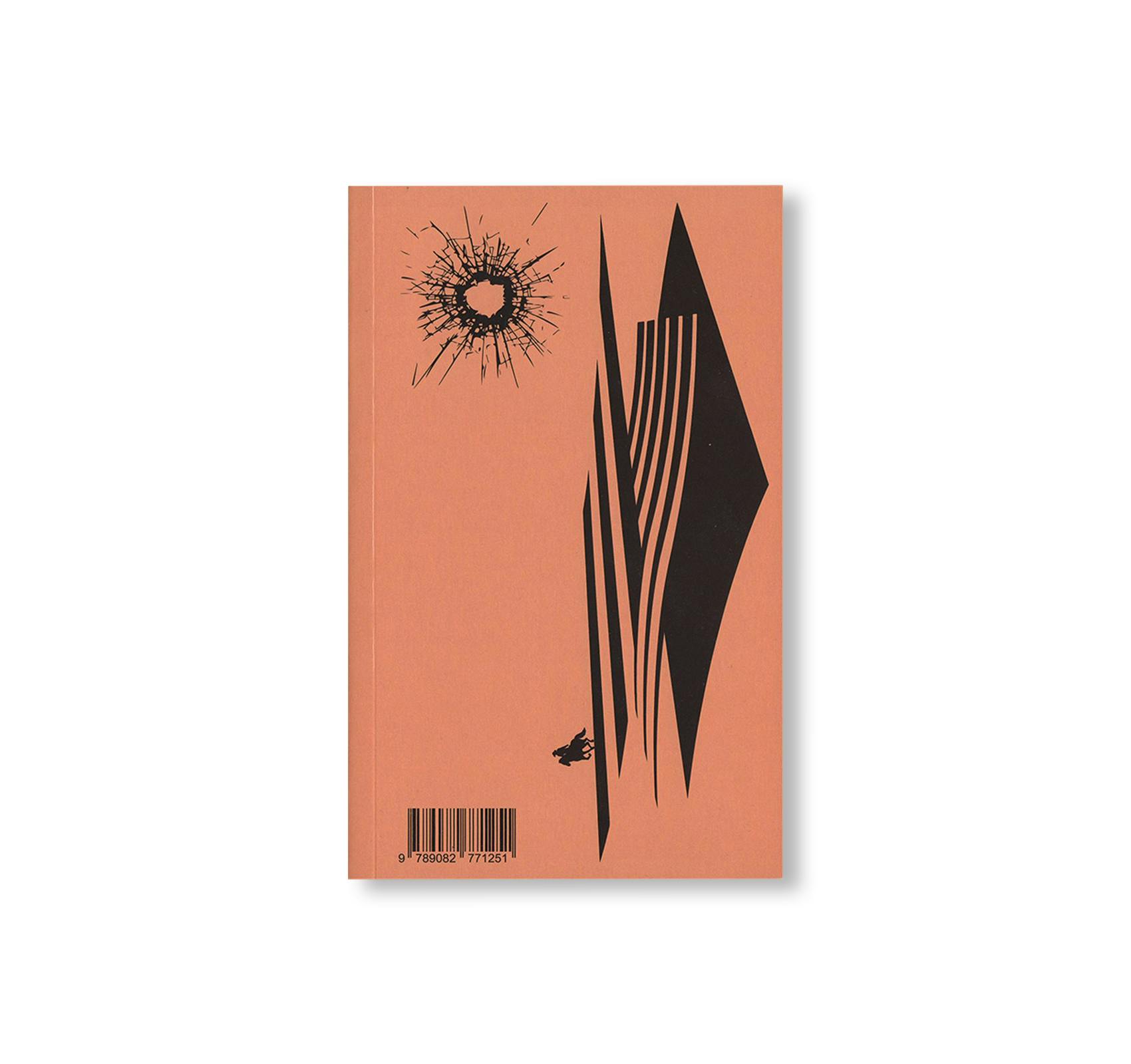 SCENES FROM THE POLDER WESTERN